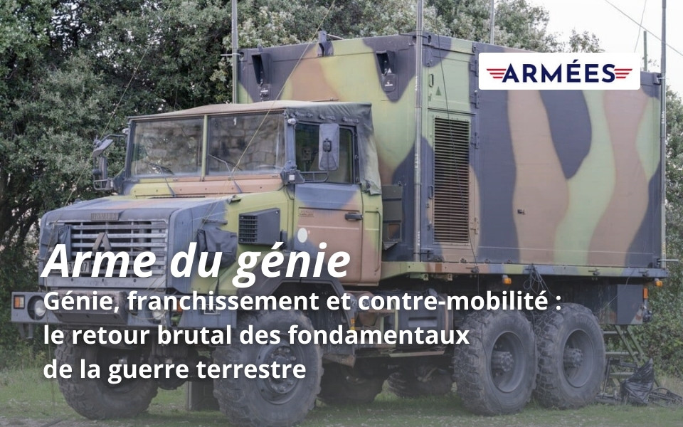 Arme du génie